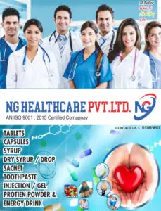 Pcd Pharma Franchise Company - NG Healthcare Pvt Ltd 